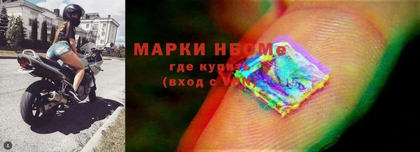 круглые Верея