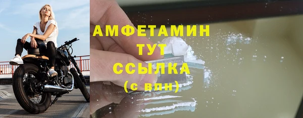 хмурый Верхнеуральск